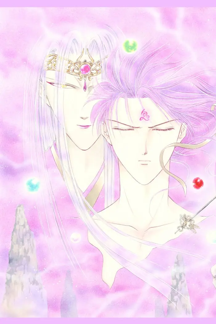 Fushigi Yuugi Chapter 106.5 image 18_optimized